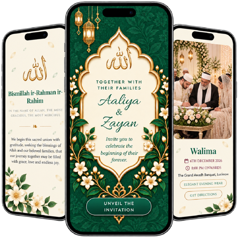 Noor Nama